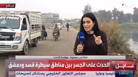 دير الزور: غياب احتفالات ذكرى سقوط نظام الأسد وانقسام المنطقة