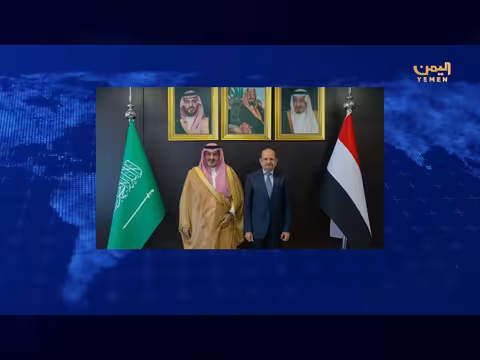 نشرة أخبار التاسعة مع محمد منصور