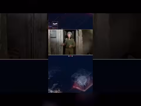 الجيش الإسرائيلي يكشف عن أنفاق لحزب الله في بلدة القنطرة