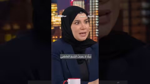 زينب جواد تنتقد قوانين تميز ضد المرأة في العراق