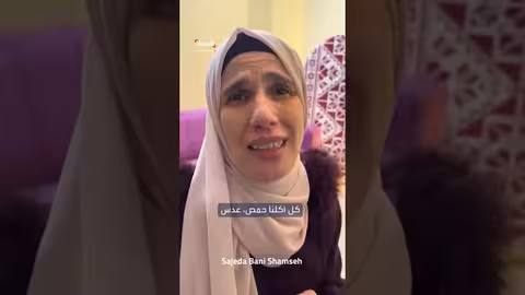 دلال حلبي تروي معاناة الأسرى الفلسطينيين في السجون الإسرائيلية