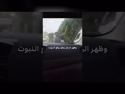 رجل صعيدي يدعو المارة للإفطار بطريقة لافتة