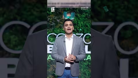 COP30: انطلاق فعاليات القمة ومناقشة قضايا المناخ الرئيسية