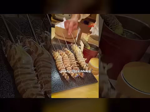 سبب تفضيل الصينيين للأطعمة النيئة