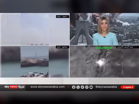 إيران تتعرض لمحاسبة قانونية لهجماتها على الخليج