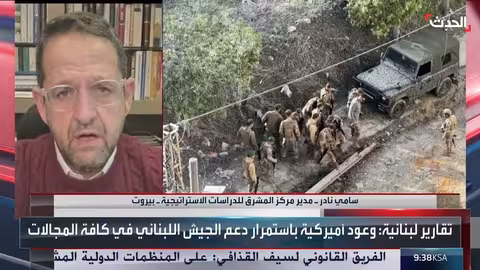 لبنان والتعاون الدولي: حصرية السلاح والإصلاحات مفتاح الدعم