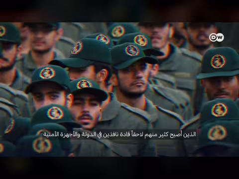 مجتبى خامنئي: خلافة بالدم في إيران