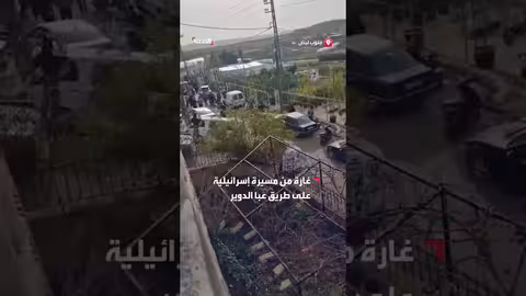 غارة إسرائيلية على جنوب لبنان
