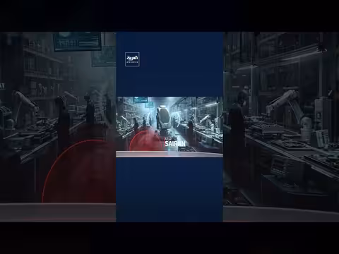 تركيز أميركا على قصف أصفهان