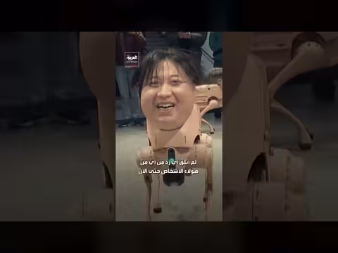 معرض روبوتات آلية في برلين يحمل وجوه مشاهير