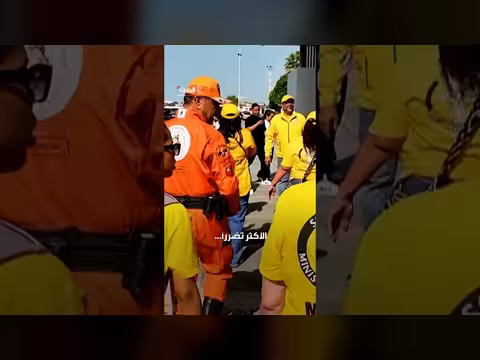 ارتفاع قتلى الزلزال في فنزويلا إلى 1430