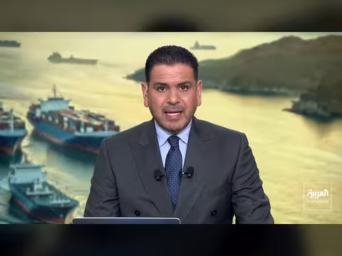 تساؤلات حول دور روسي محتمل في ملف اليورانيوم الإيراني