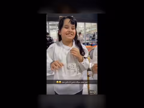 ناهي ويحيى في مدينة الثلج