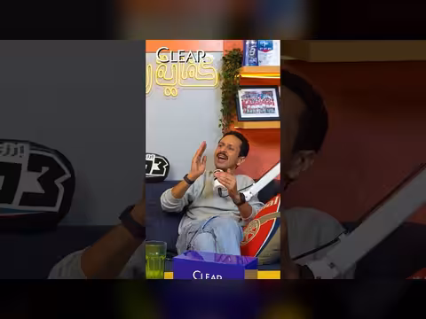 قلق جماهير أرسنال في بودكاست رزع الجمهور