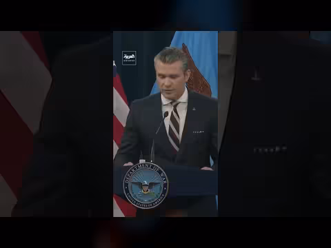 وزير الحرب الأمريكي: النصر مؤكد واستعداد لاستخدام القنابل الدقيقة ضد إيران