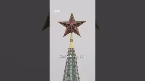 تقارير: دول غربية تستعد لهجمات سيبرانية سرية على روسيا