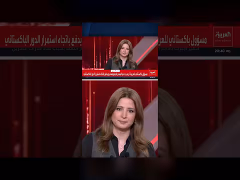 المستشار الألماني يدعو لضغط طهران