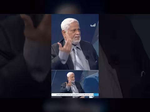 حسن مغلس يعلق على مقطع صوتي لعيدروس الزبيدي