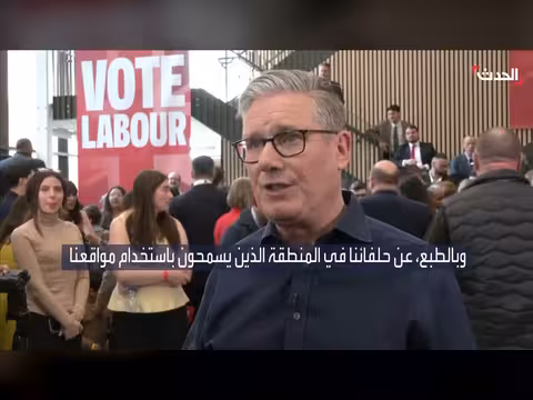 رئيس الوزراء البريطاني يؤكد عدم انجرار بلاده إلى حرب مع إيران