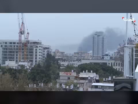 دخان يتصاعد في سماء تل أبيب بعد استهدافات صاروخية