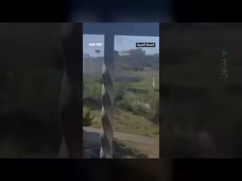 اعتقال وتنكيل الاحتلال بعشرات الشبان الفلسطينيين