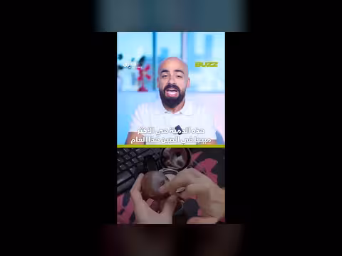دمية ناتاشا الأكثر مبيعاً في الصين
