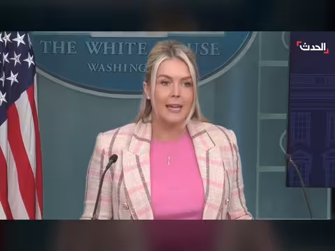 البيت الأبيض: ترامب على ثقة بتحقيق أهداف الحرب على إيران