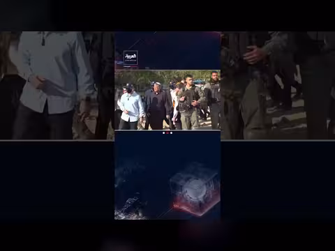 بن غفير يتفقد موقع سقوط صاروخ إيراني في بئر السبع