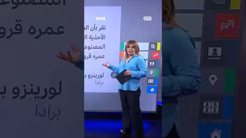 برادا تعترف باستلهام تصميم صندل من الصندل الهندي