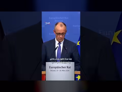 المستشار الألماني يتهم رئيس الوزراء المجري بالخيانة بسبب تجميد قرض أوكرانيا