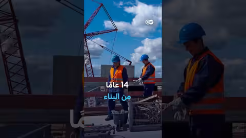 الوجه المخفي لبرلين بعد انقطاع الكهرباء