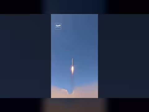 وثيقة أمريكية تقترح وقف نار مع إيران لمدة شهر