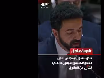 انفجار مصفاة نفط في تركيا وتهديدات فيروسية في الهند