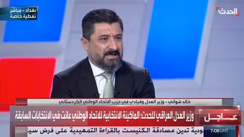 الحدث يغطي الانتخابات العراقية والمنافسة في السليمانية