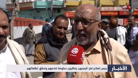 احتشاد بعدن تنديداً باستهداف شكري وترحيب بتمثيل الصبيحي