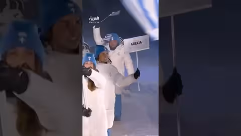 انطلاق دورة الألعاب الأولمبية الشتوية ميلانو - كورتينا 2026 في إيطاليا