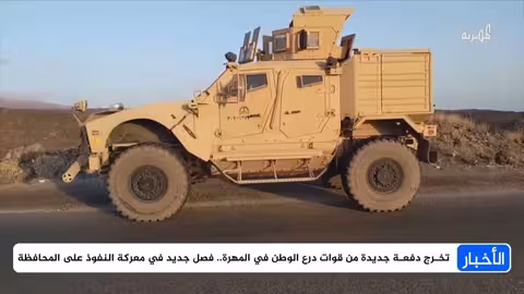 قصف صنعاء: إسرائيل تستخدم البحرية والتحالف يفاقم الانقسام في اليمن