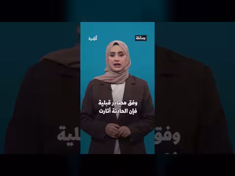 مسلحون مجهولون يقتلون شيخ قبلي وامرأتين بصنعاء