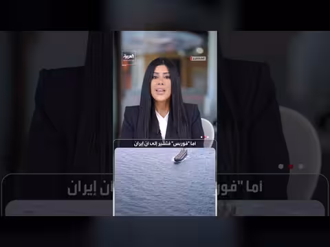 إيران تزرع ألغام في مضيق هرمز. . واشنطن تتحرك عسكريا