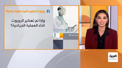 إيلون ماسك يتوقع نهاية العمل الإجباري في 20 سنوات