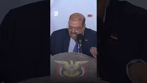 البركاني يشيد بمواقف السعودية والإمارات في دعم اليمن