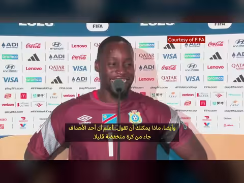إنجلترا وبلجيكا تصعدان لدور ال16