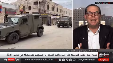 عودة ناصر القدوه إلى فتح: دوافع وتداعيات