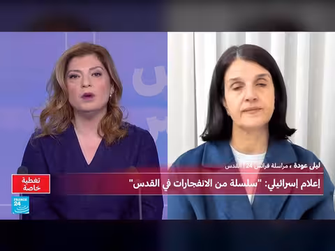 إسرائيل: ضربات صاروخية إيرانية في وسط البلاد وإصابات