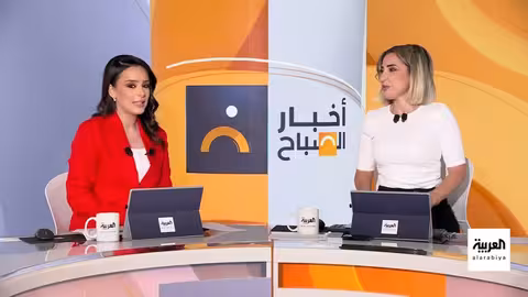 أوكرانيا تستهدف العمق الروسي... وتصعيد تجاري بين الصين وأمريكا