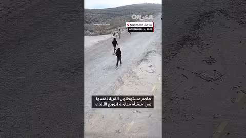 مستوطنون إسرائيليون يعتدون على فلسطيني أصم