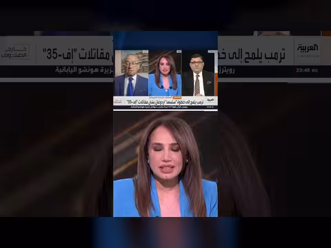 قوة تركيا نابعة من المشروع العربي التركي