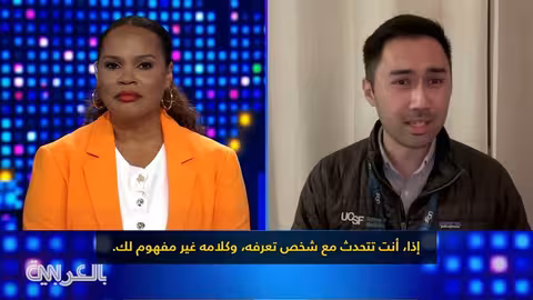 AI Psychosis: حالات مرضية مرتبطة بالمحادثات مع الذكاء الاصطناعي