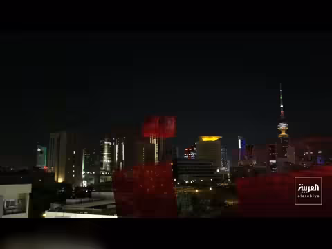 هدوء في المدن الخليجية بعد هجمات إيرانية