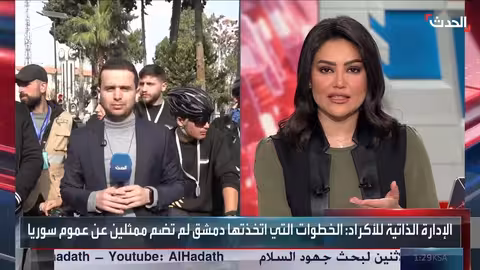 تسريبات الأسد ولونا تشعل احتفالات السوريين في حمص